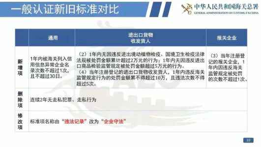 1547046727407762.jpg o7.jpg